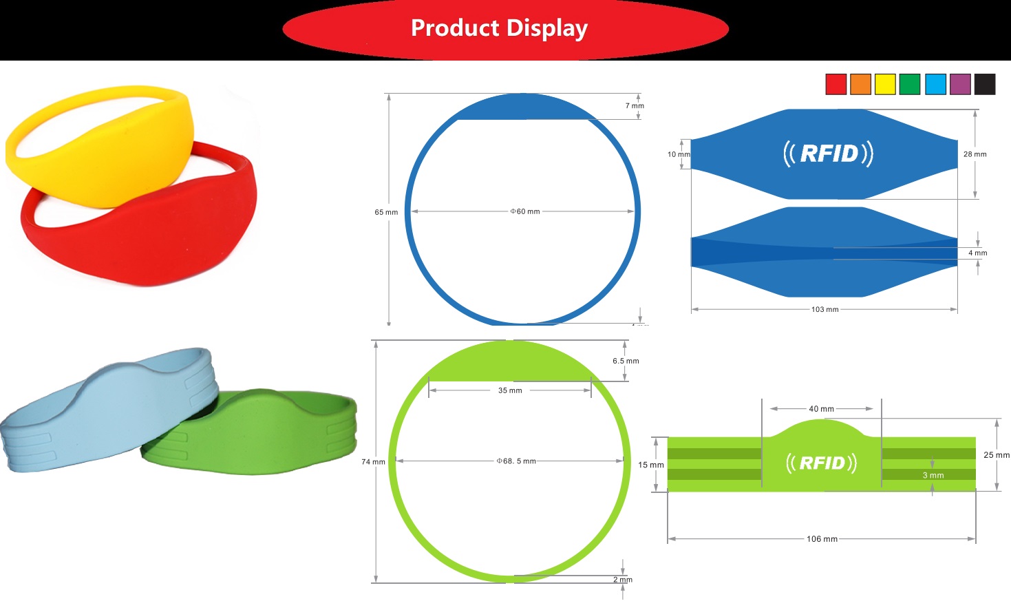 عرض المنتج معصمه RFID 02.jpg