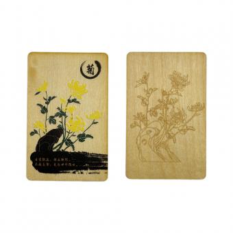 RFID Bamboo Card